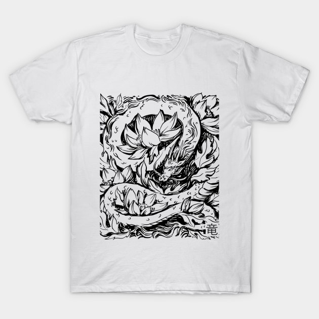 Sacred Lotus and Hidden Dragon T-Shirt by Brilliant Tee Shop